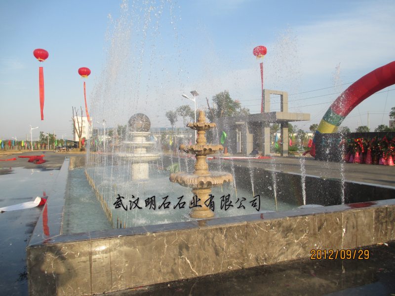 �S�Cʯ��Ȫ