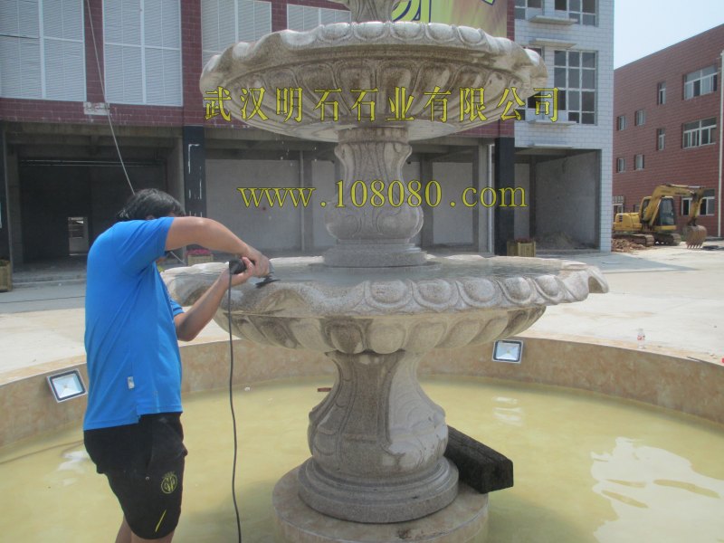 �Sʯʯ��Ȫ