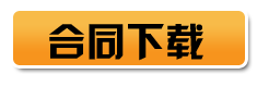 ��ʯʯ�I�gӭ��