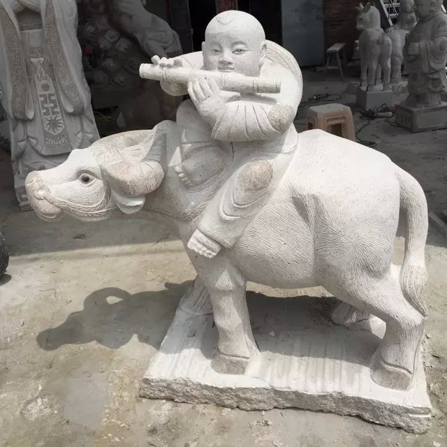 ��hʯ��ţ