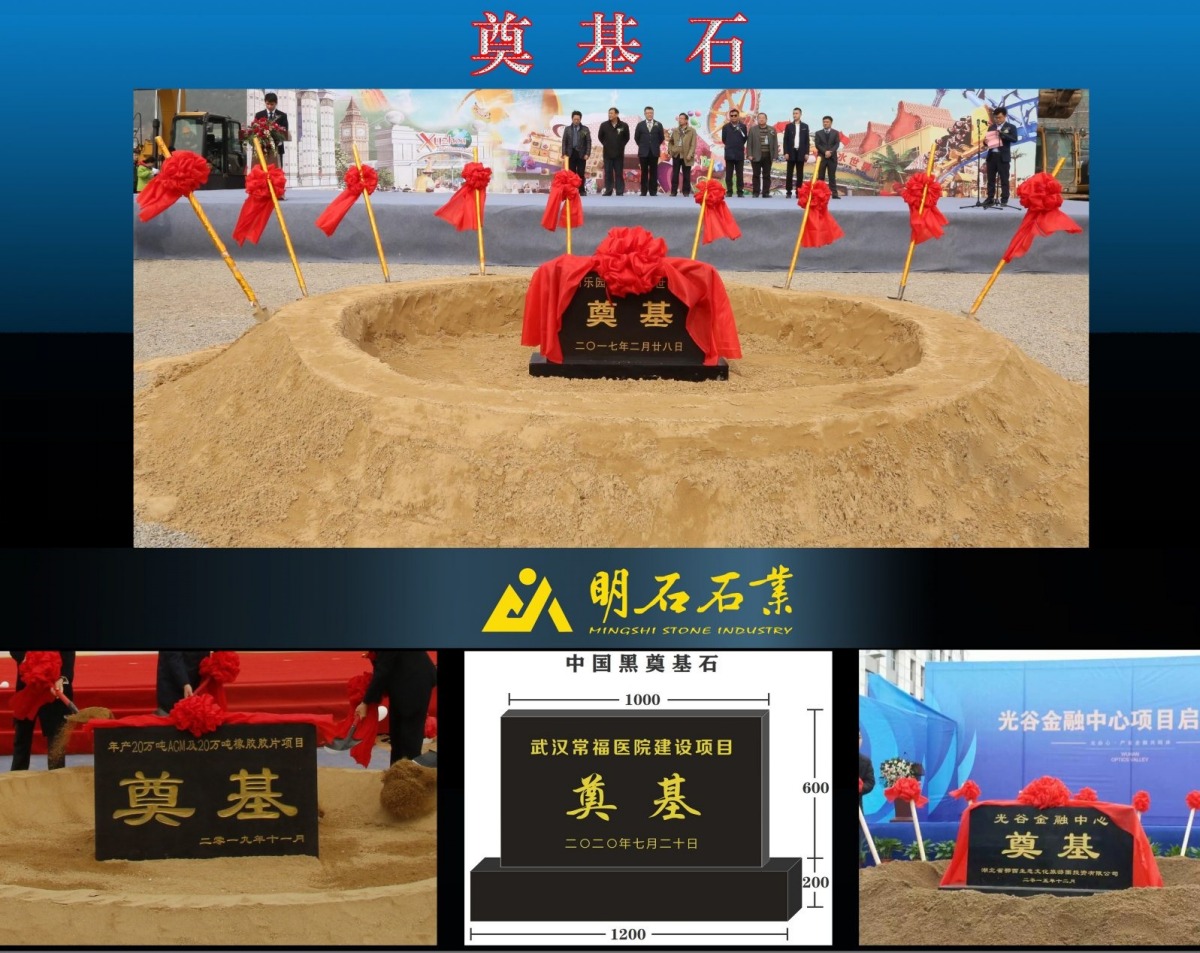 �h�����ʯ�r��